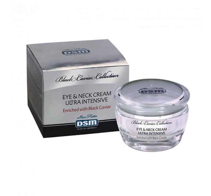 Mon Platin DSM Black Caviar Eye And Neck Ultra Intensive Cream With Vitamins Capsules крем для глаз и шеи